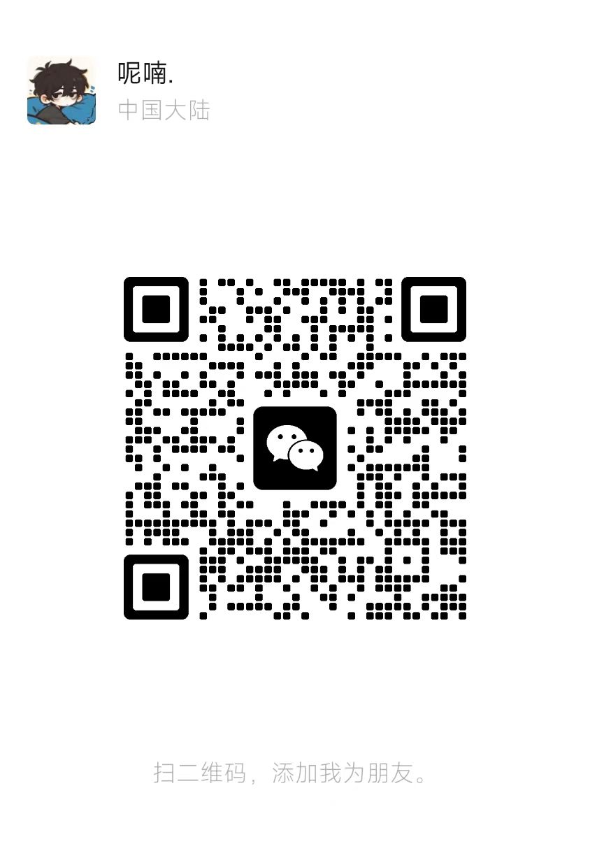 微信咨询二维码,微信号 17690928292